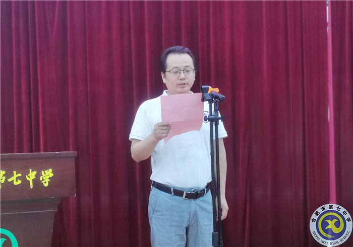 张校.jpg 张校.jpg