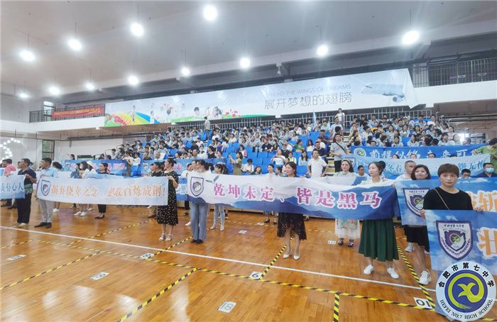 家长们.jpg 家长们.jpg