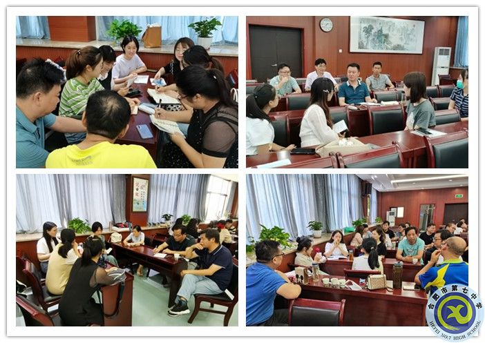 initpintu_副本.jpg initpintu_副本.jpg