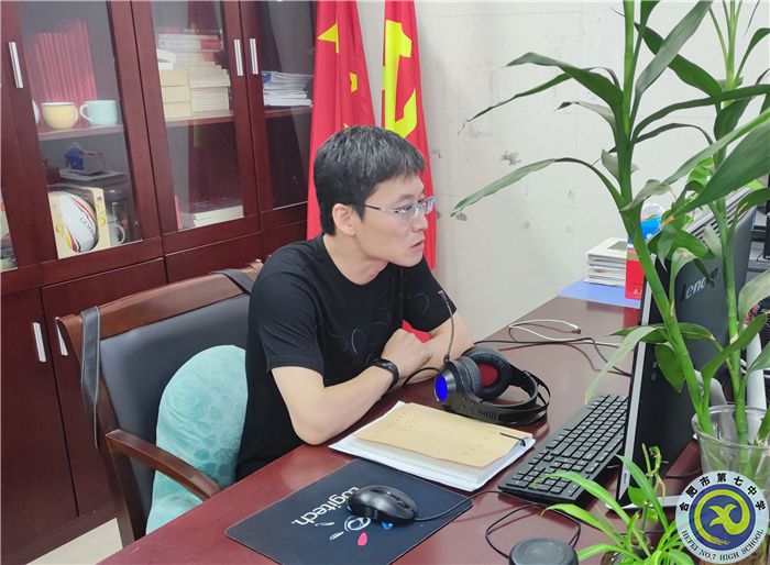 QQ图片20210830114600.jpg QQ图片20210830114600.jpg