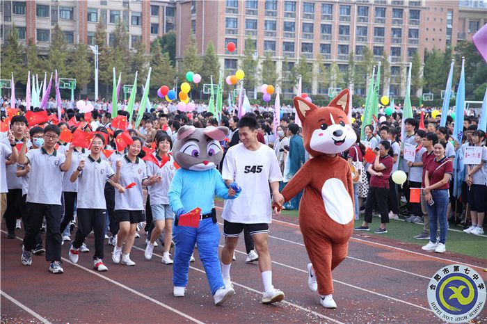 合肥七中第六十五届秋季运动会盛大开幕(图17) 合肥七中第六十五届秋季运动会盛大开幕(图17)