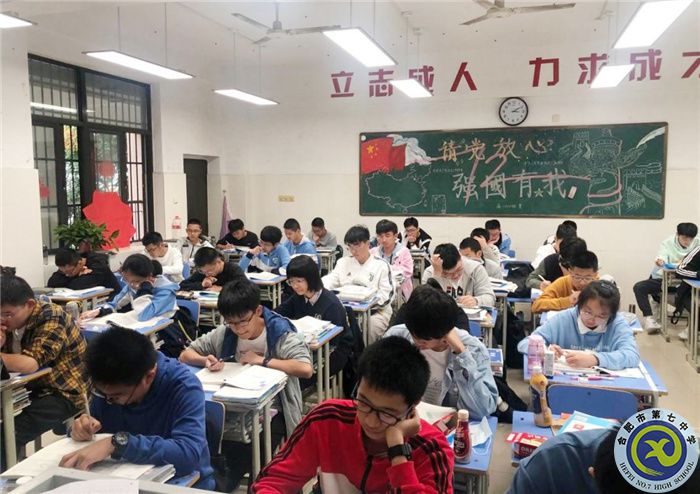 落实英语教学理念,夯实英语听力技能训练(图3) 落实英语教学理念,夯实英语听力技能训练(图3)