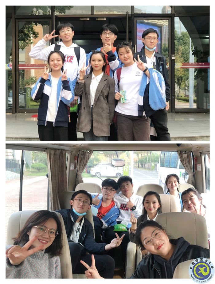 学生发展指导中心：让心理剧成为了解心理的工具(图4)