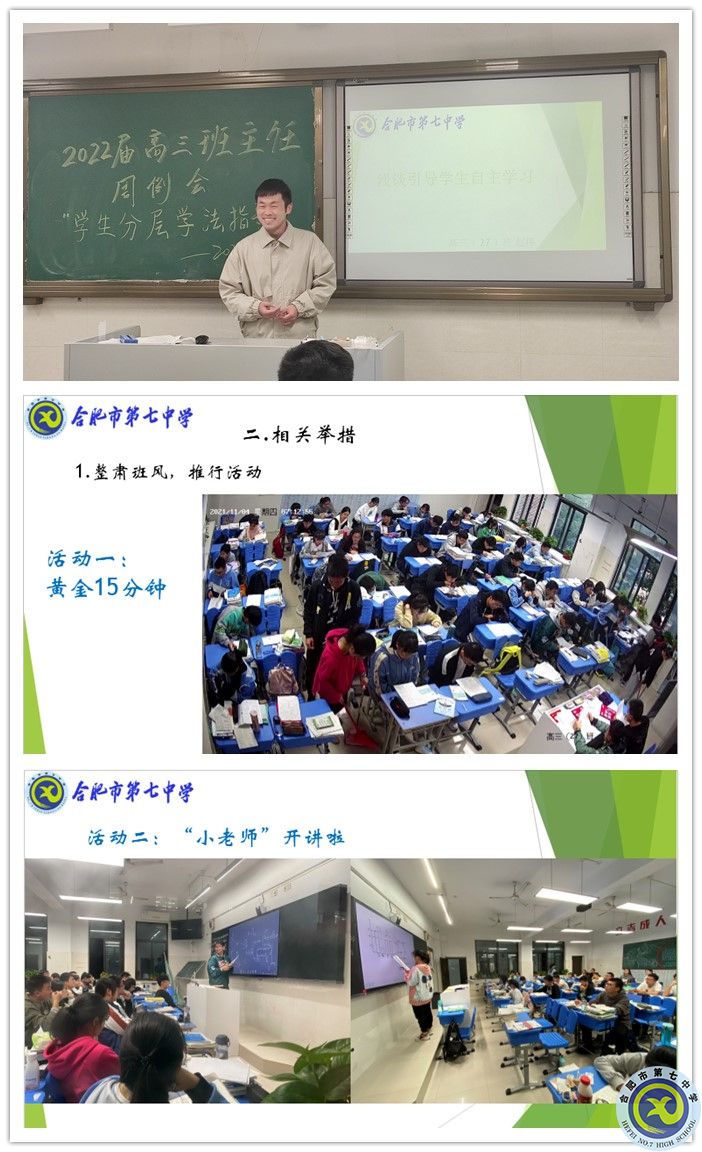 李老师_副本.jpg 李老师_副本.jpg