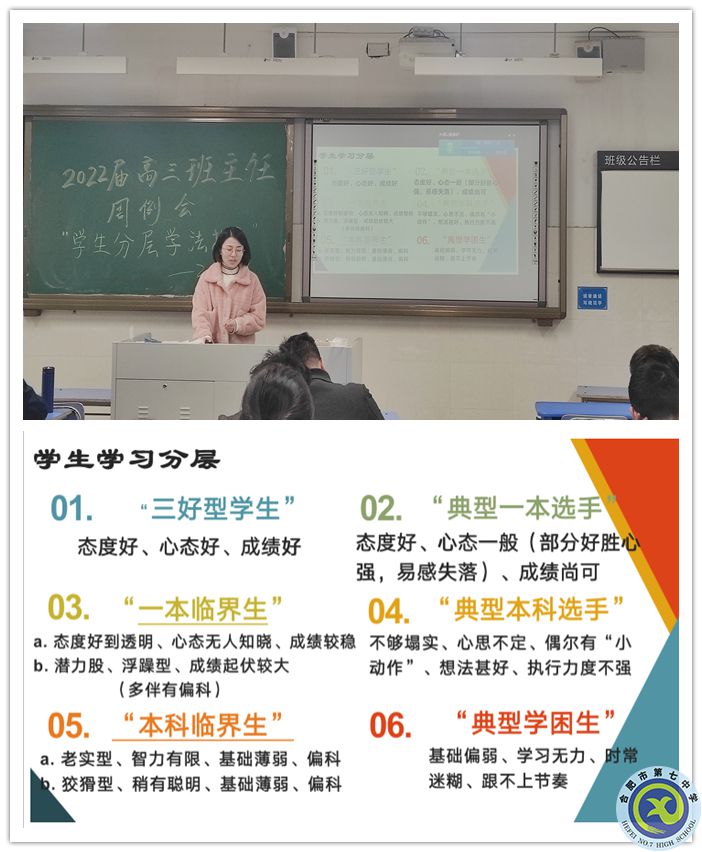 訾老师_副本.jpg 訾老师_副本.jpg