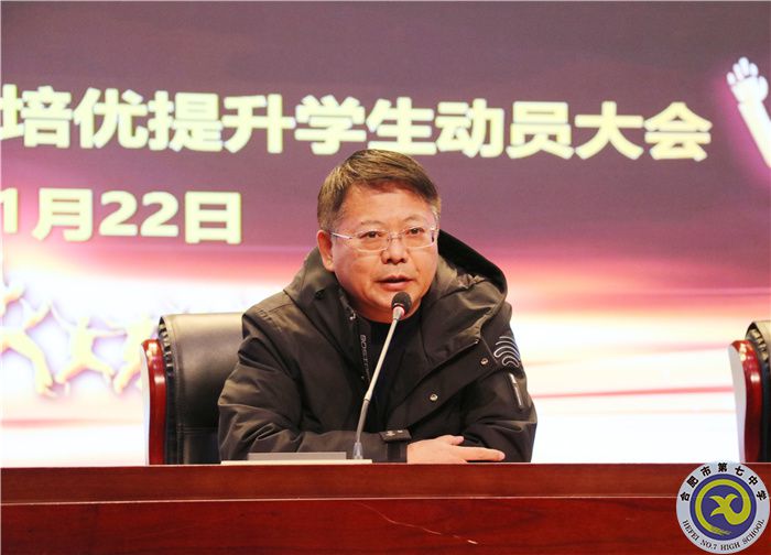 邓校.jpg 邓校.jpg