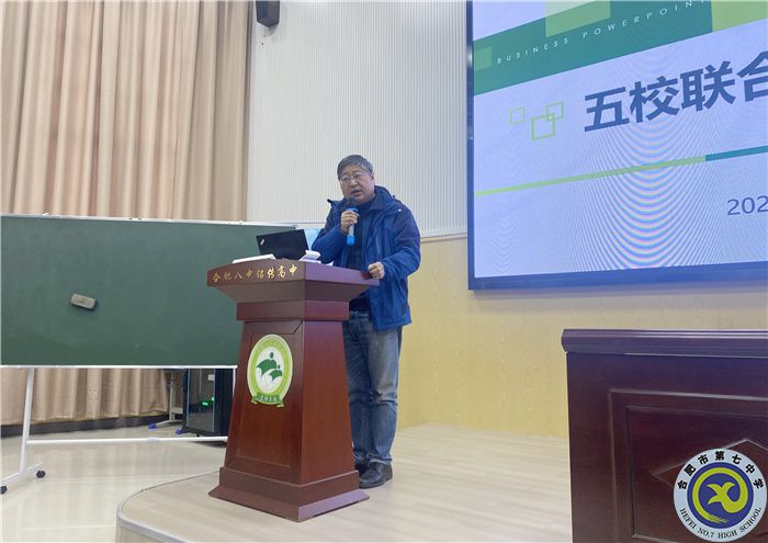 微信图片_20211216113827.jpg 微信图片_20211216113827.jpg