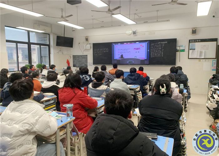 学生发展指导中心:调整心态,轻松迎考(图2) 学生发展指导中心:调整心态,轻松迎考(图2)