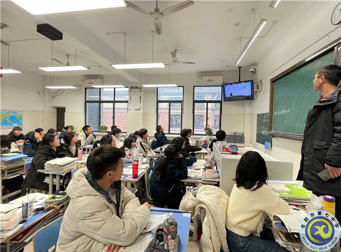 学生发展指导中心:调整心态,轻松迎考(图3) 学生发展指导中心:调整心态,轻松迎考(图3)