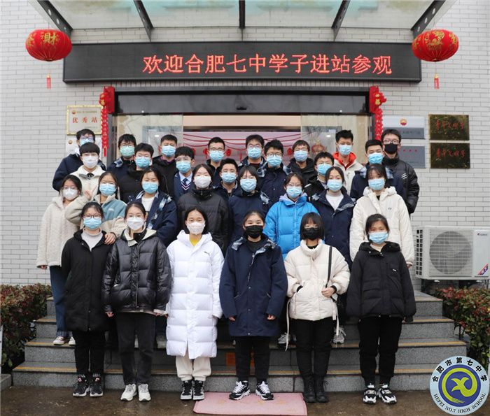 合肥七中高一(25)班“一学一做”社会实践活动(图1) 合肥七中高一(25)班“一学一做”社会实践活动(图1)