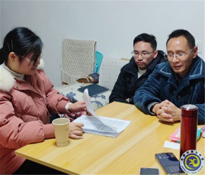 QQ图片20220128210521.jpg QQ图片20220128210521.jpg