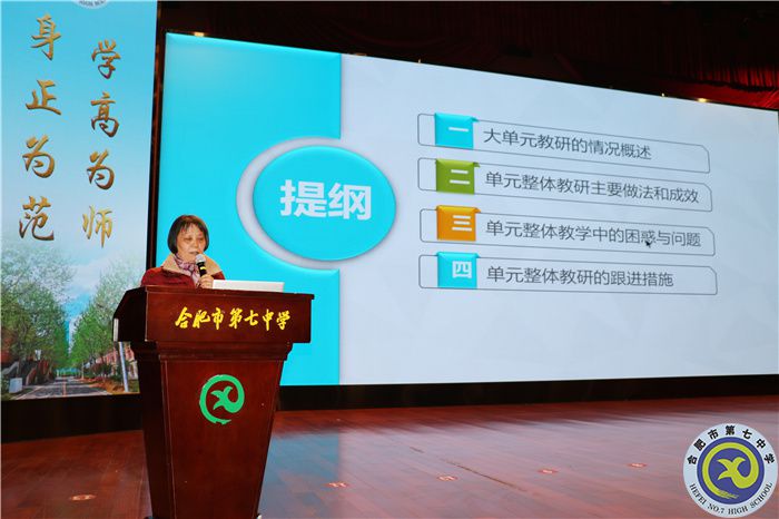 4王金娥.jpg 4王金娥.jpg