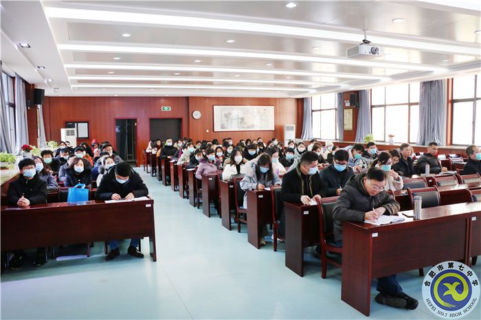 与会人员.jpg 与会人员.jpg