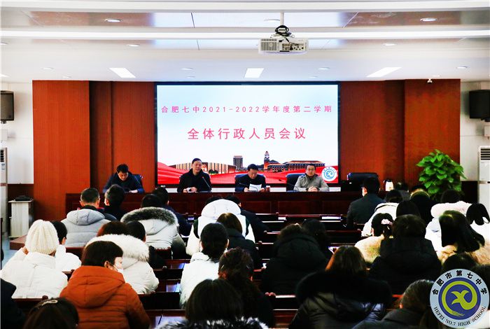 会场.jpg 会场.jpg