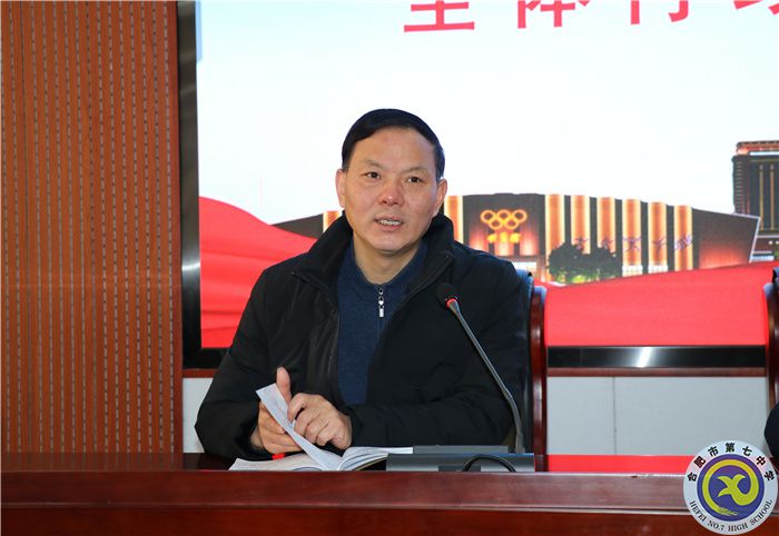 苏校.jpg 苏校.jpg