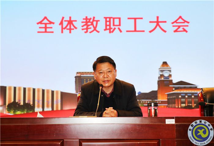 邓校.jpg 邓校.jpg