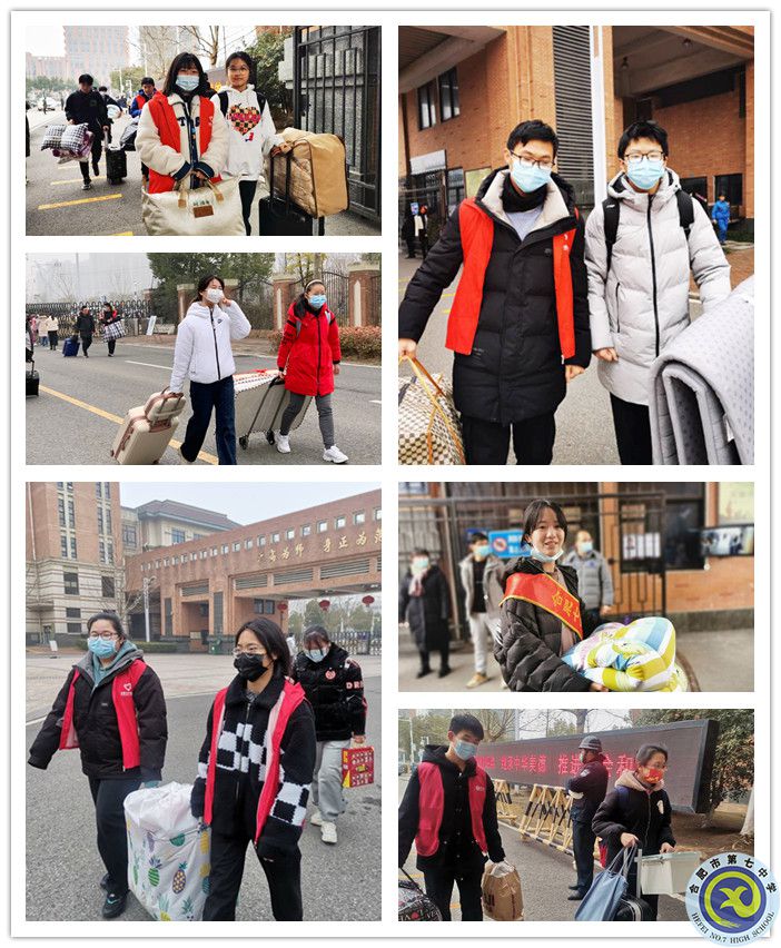 开学_副本.jpg 开学_副本.jpg