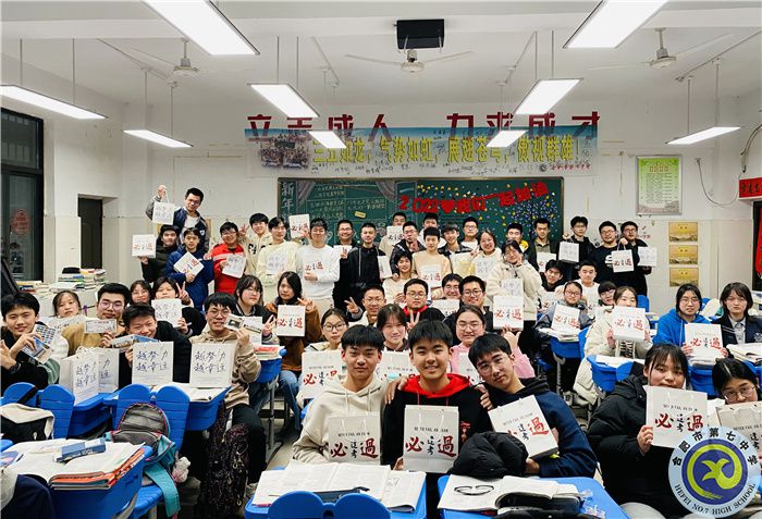 合影.jpg 合影.jpg