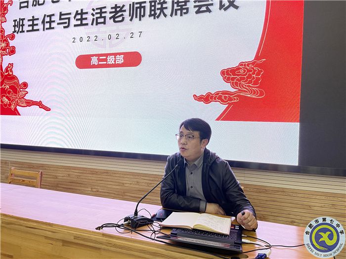 刘校.jpg 刘校.jpg