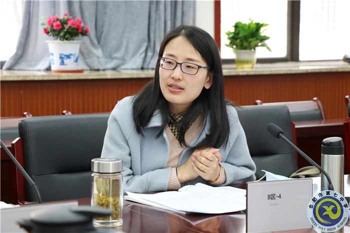 合肥七中英语学科组开展“大研讨、大交流”主题活动(图5) 合肥七中英语学科组开展“大研讨、大交流”主题活动(图5)