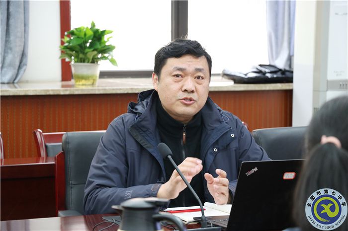 合肥七中英语学科组开展“大研讨、大交流”主题活动(图3) 合肥七中英语学科组开展“大研讨、大交流”主题活动(图3)