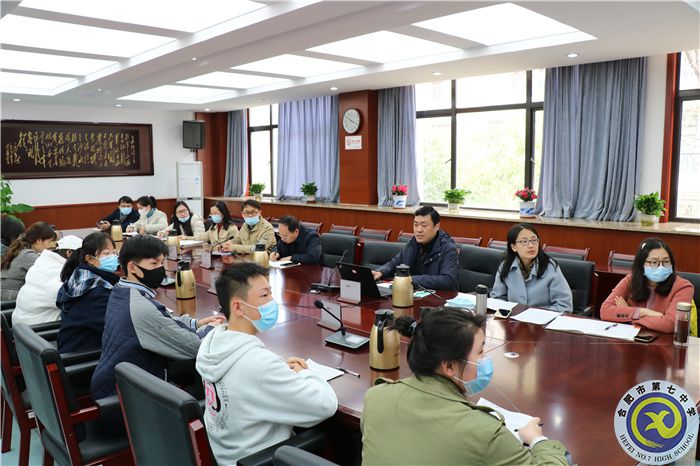 合肥七中英语学科组开展“大研讨、大交流”主题活动(图7) 合肥七中英语学科组开展“大研讨、大交流”主题活动(图7)