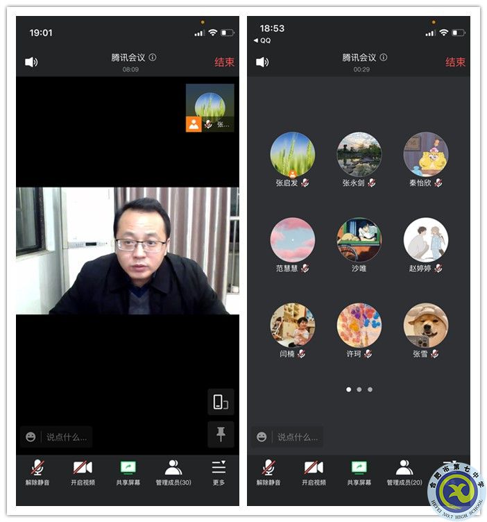 11副本.jpg 11副本.jpg