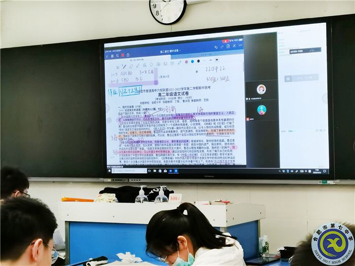 QQ图片20220424153953.jpg QQ图片20220424153953.jpg