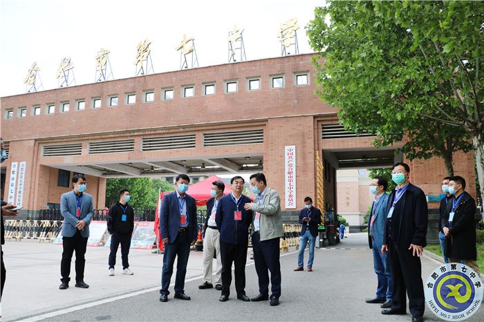 合肥市副市长朱胜利视察合肥七中体育中考工作(图1) 合肥市副市长朱胜利视察合肥七中体育中考工作(图1)