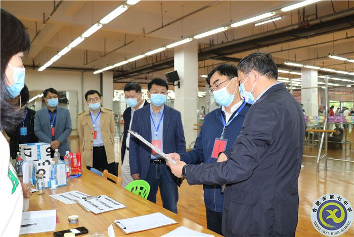 合肥市副市长朱胜利视察合肥七中体育中考工作(图3) 合肥市副市长朱胜利视察合肥七中体育中考工作(图3)