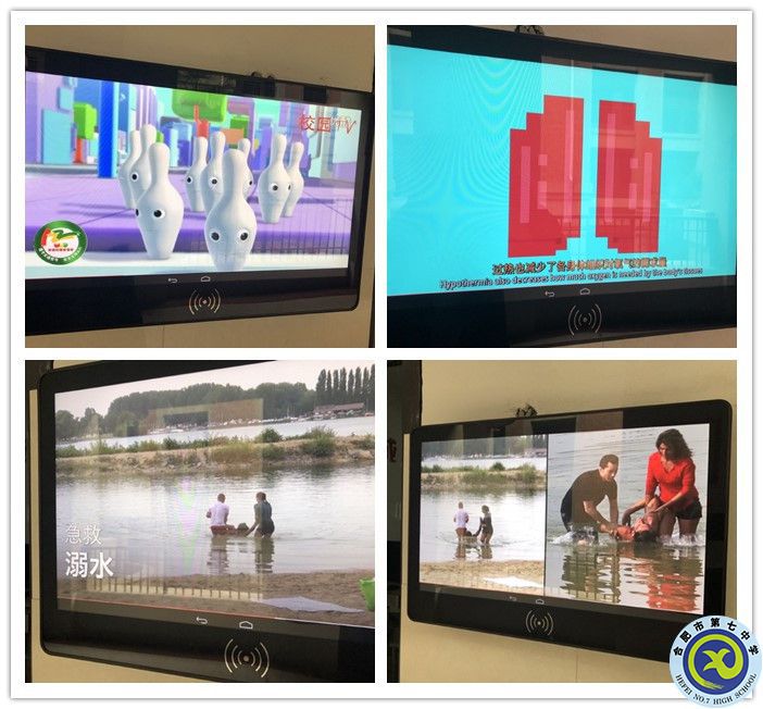 校园的防溺水宣传.jpg 校园的防溺水宣传.jpg