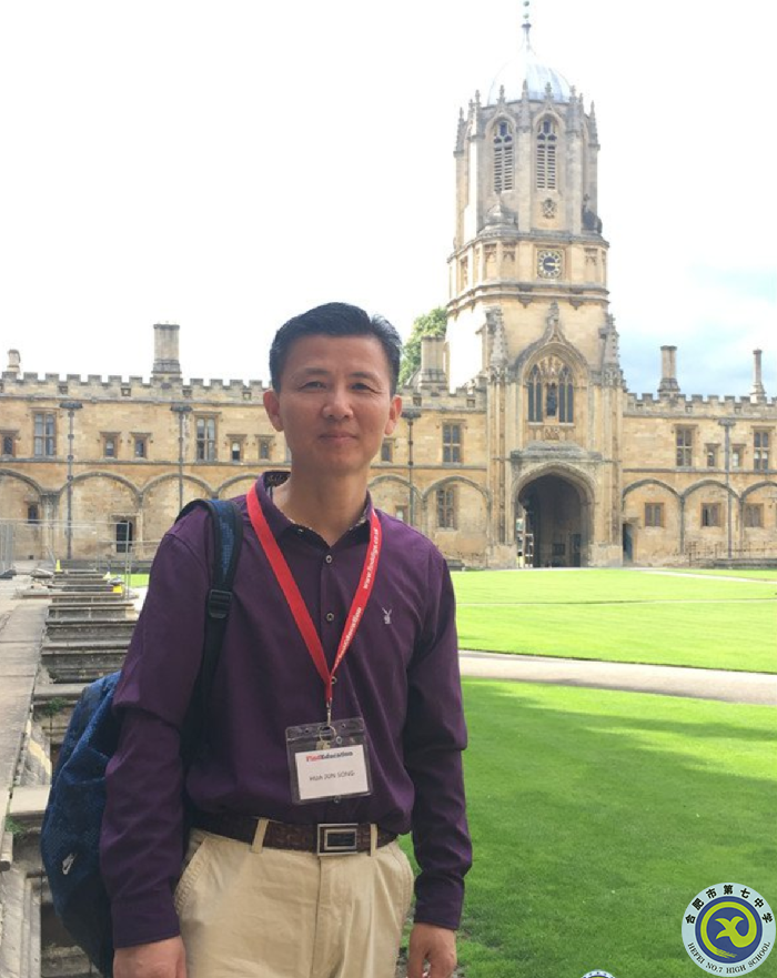 2021年合肥市优秀共产党员,宋华俊,历史高级教师,2000年7月加入中国国共产党,高三年级部主任。先后获得合肥市骨干教师、合肥市高中历史学科带头人、合肥市德育工作先进个人荣誉称号。.png 2021年合肥市优秀共产党员,宋华俊,历史高级教师,2000年7月加入中国国共产党,高三年级部主任。先后获得合肥市骨干教师、合肥市高中历史学科带头人、合肥市德育工作先进个人荣誉称号。.png