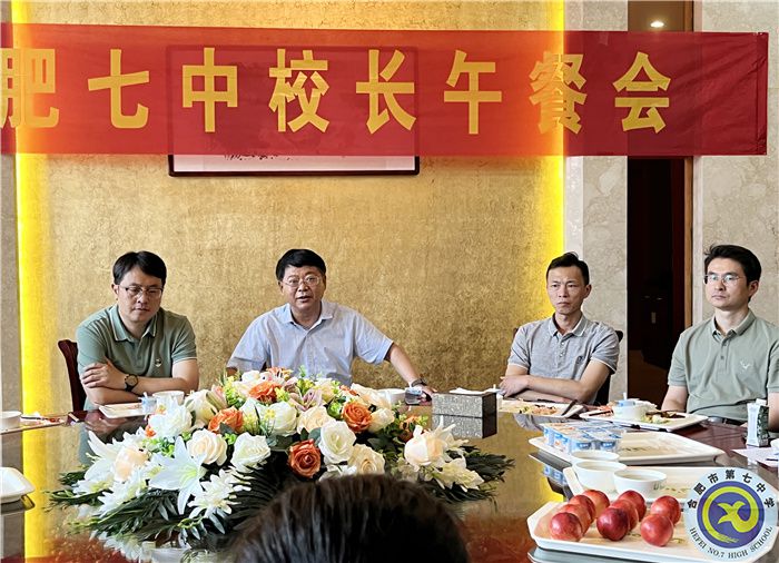 微信图片_20220606101418.jpg 微信图片_20220606101418.jpg