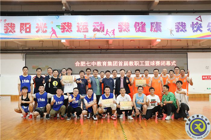 合影.jpg 合影.jpg