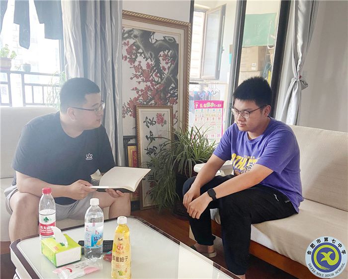 QQ图片20220724203338.jpg QQ图片20220724203338.jpg