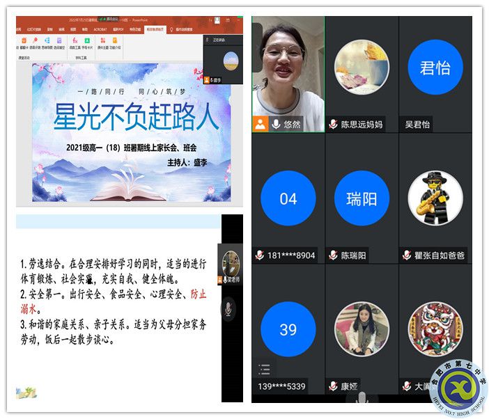 2_副本.jpg 2_副本.jpg