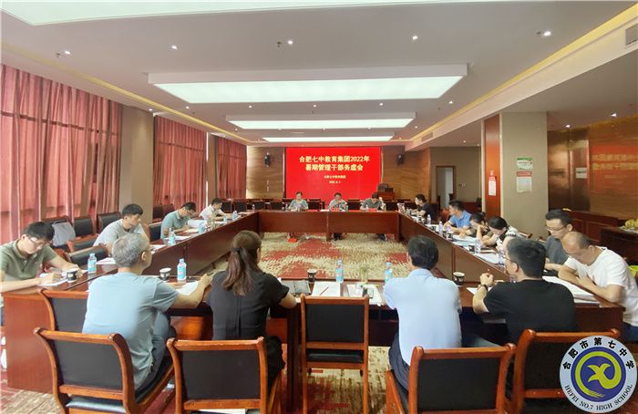 第二天讨论.jpg 第二天讨论.jpg