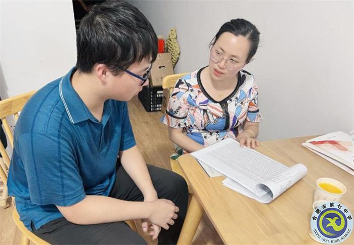 合肥七中2023届高三暑假家访活动系列报道(七)(图1) 合肥七中2023届高三暑假家访活动系列报道(七)(图1)