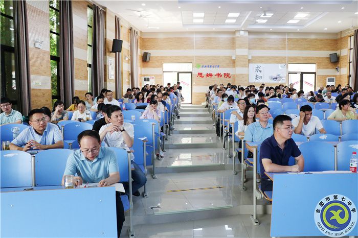 精耕谋发展 凝心再出发(图1) 精耕谋发展 凝心再出发(图1)