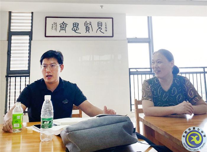 合肥七中开展2023届高三政治备课组校本研修活动(图3) 合肥七中开展2023届高三政治备课组校本研修活动(图3)