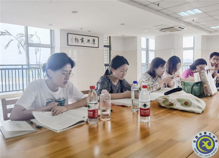 合肥七中开展2023届高三语文备课组校本研修活动(图3) 合肥七中开展2023届高三语文备课组校本研修活动(图3)