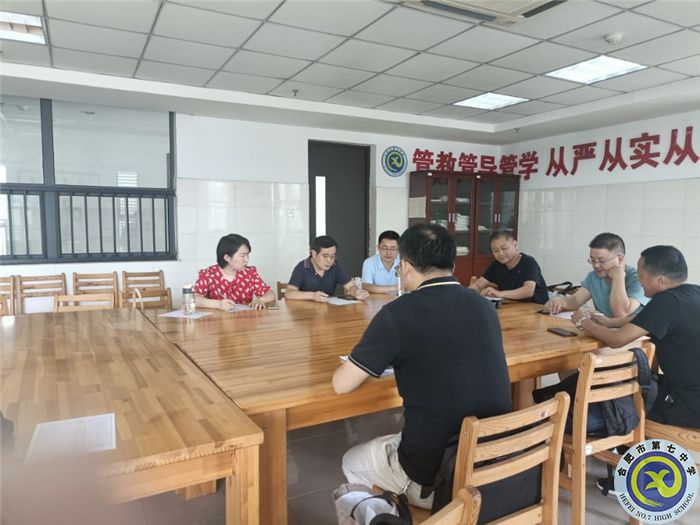 合肥七中开展2023届高三物理备课组校本研修活动(图1) 合肥七中开展2023届高三物理备课组校本研修活动(图1)