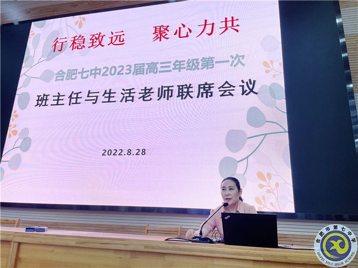 张梅.jpg 张梅.jpg