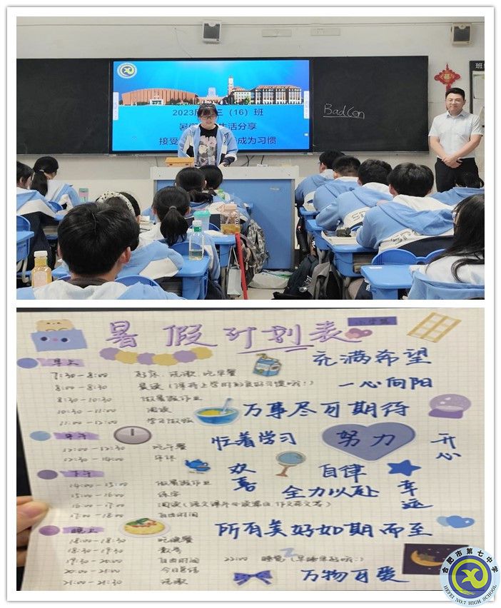 2_副本.jpg 2_副本.jpg