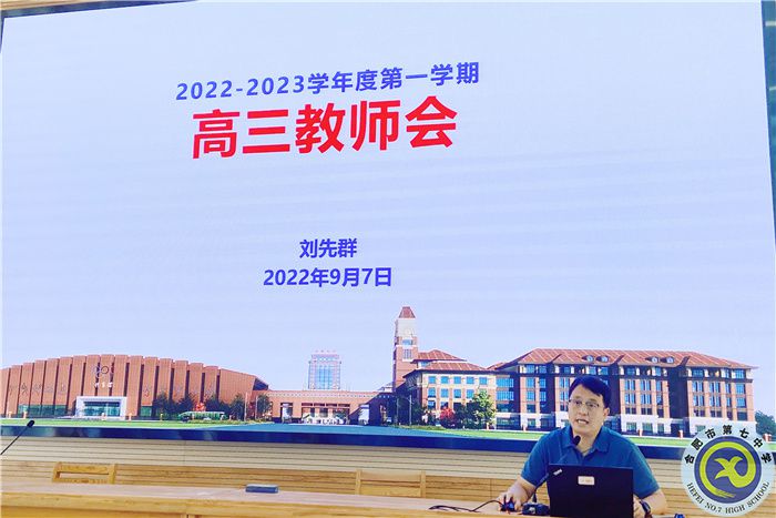QQ图片20220908141838.jpg QQ图片20220908141838.jpg