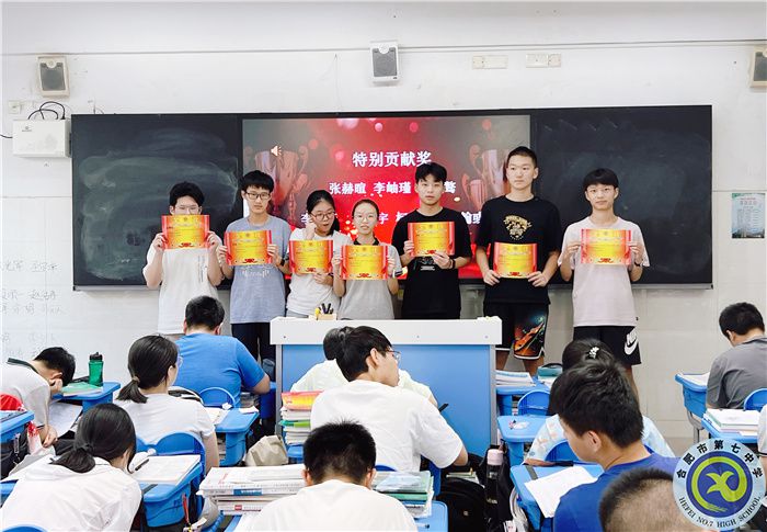 特别贡献奖.jpg 特别贡献奖.jpg