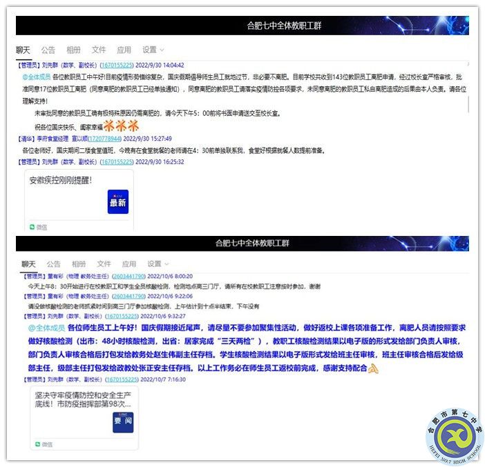 initpintu_副本.jpg initpintu_副本.jpg