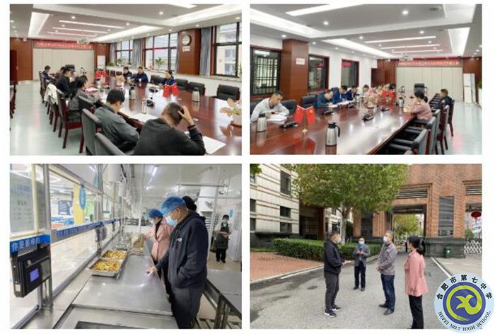 QQ截图20221013095803.jpg QQ截图20221013095803.jpg