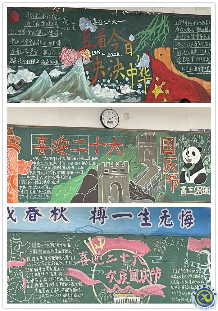 3_副本.jpg 3_副本.jpg