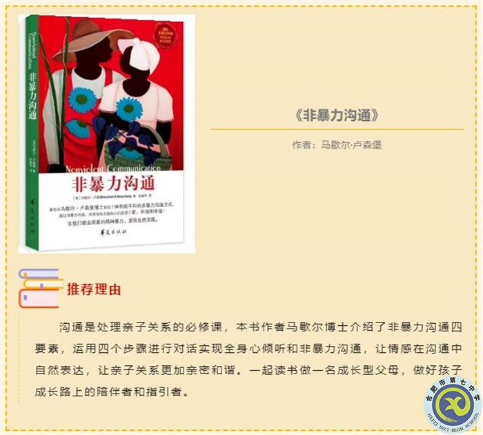 QQ截图20221018094715.jpg QQ截图20221018094715.jpg